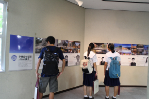 オープンキャンパス(平成28年8月）